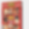 Swedish Erotica/Swedish Erotica 14