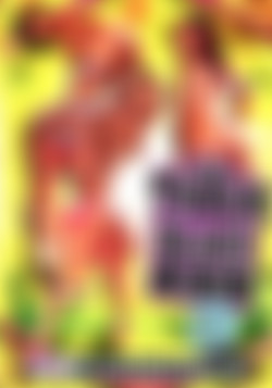 My Thick Black Ass #3/My Thick Black Ass #3 - Front Cover.jpg