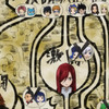 Fairy Tail S03 Bluray EAC3 5 1 1080p x265-iVy thumbnail