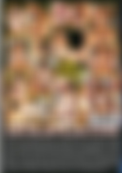 Gangland White Boy Stomp 11/covers/32511 - rear.jpg